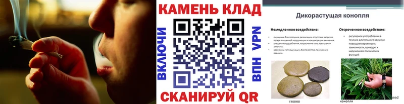 Где купить наркоту Ессентуки ГАШ  COCAIN  Меф мяу мяу  Alpha PVP  АМФ  Бошки Шишки 