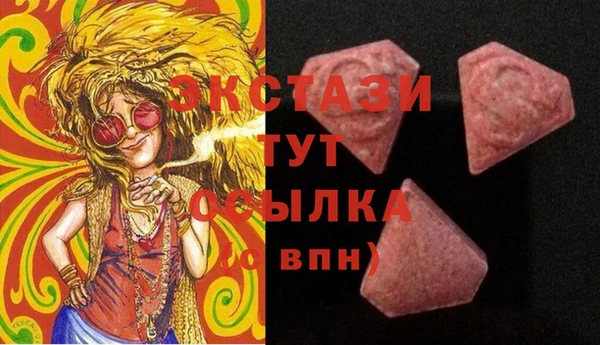 гашишное масло Михайловка