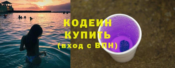 гашишное масло Михайловка