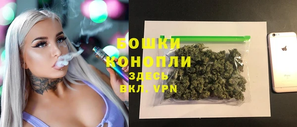 гашишное масло Михайловка
