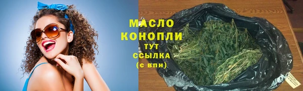 Альфа ПВП Михайловск