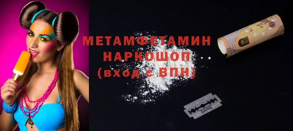 шишки Михайлов
