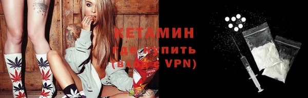 Альфа ПВП Михайловск