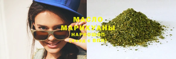 Альфа ПВП Михайловск