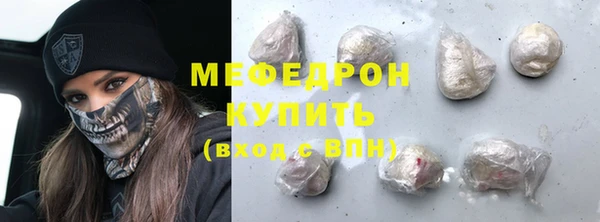шишки Михайлов