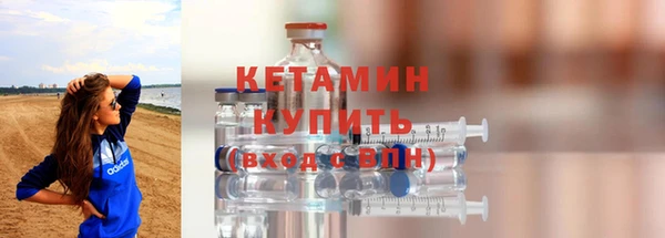 шишки Михайлов