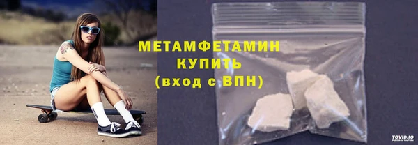 шишки Михайлов