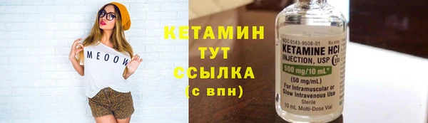 гашишное масло Михайловка