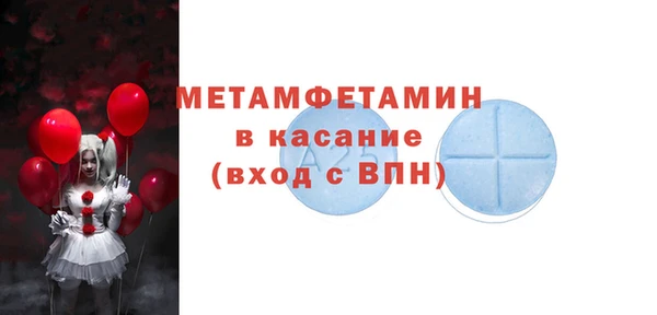 шишки Михайлов
