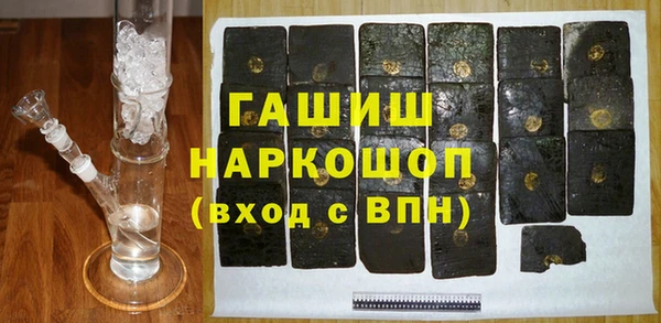 шишки Михайлов