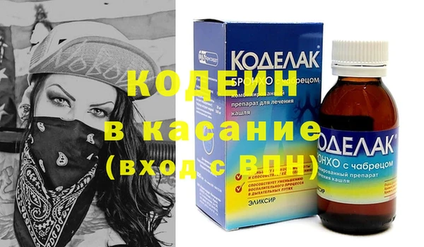 шишки Михайлов