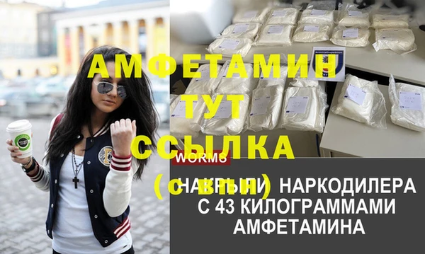 гашишное масло Михайловка