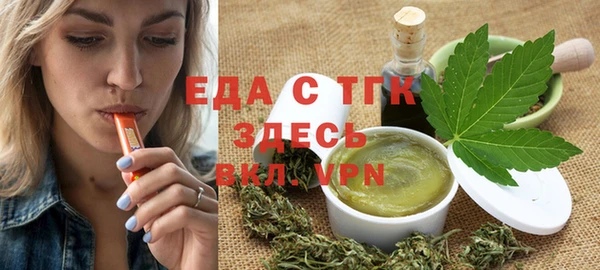 гашишное масло Михайловка