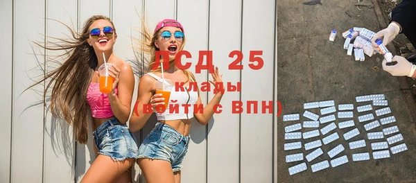 гашишное масло Михайловка