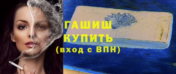 Альфа ПВП Михайловск