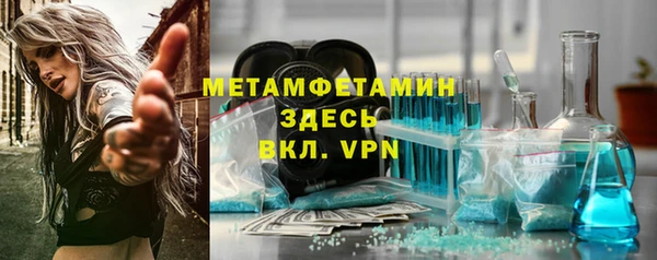 шишки Михайлов