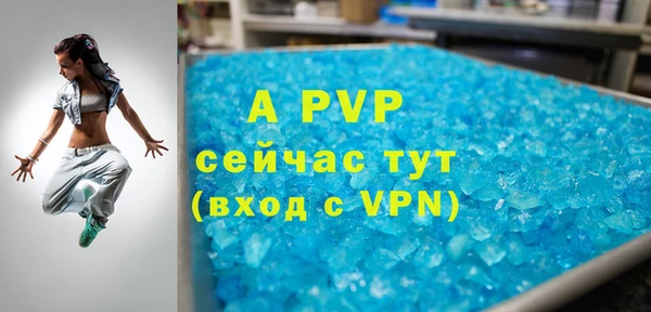 шишки Михайлов