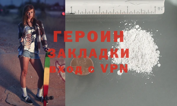 шишки Михайлов