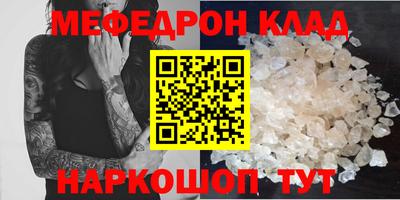 ешки Бугуруслан