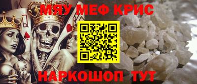 эйфоретик Волжский