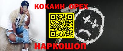 прущие крисы Волжск
