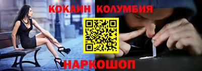 гашиш Гагарин