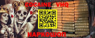 марки lsd Будённовск