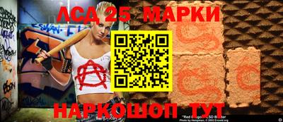 ешки Бугуруслан