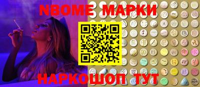 ешки Бугуруслан