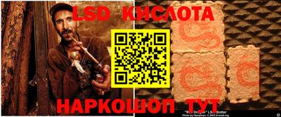 кокаин VHQ Бузулук