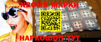 кокаин VHQ Бузулук