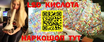 кокаин VHQ Бузулук