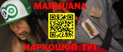 прущие крисы Волжск