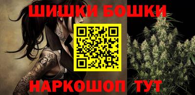 эйфоретик Волжский