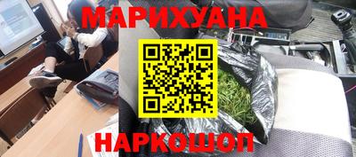 ешки Бугуруслан