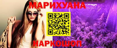 прущие крисы Волжск