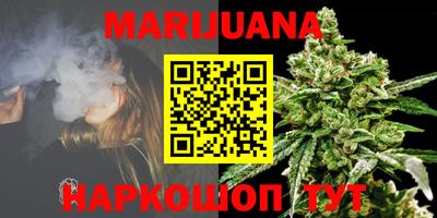 ешки Бугуруслан