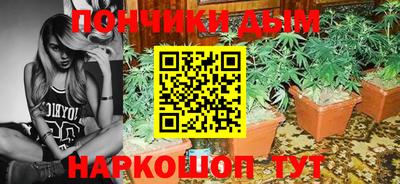 прущие крисы Волжск