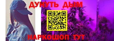 эйфоретик Волжский
