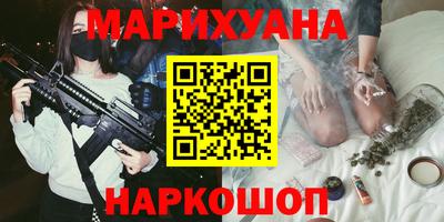 эйфоретик Волжский