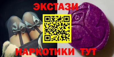 прущие крисы Волгодонск