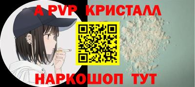 марки lsd Будённовск