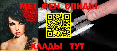 кокаин VHQ Бузулук