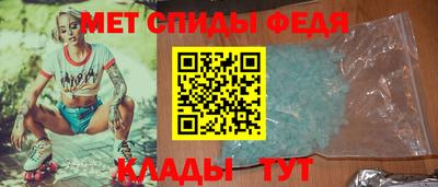 прущие крисы Волжск