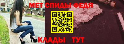 прущие крисы Волжск