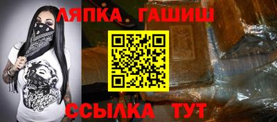 эйфоретик Волжский