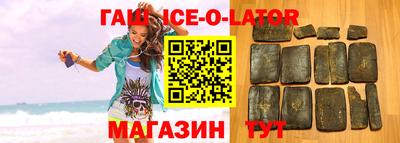 кокаин VHQ Бузулук