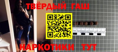 ешки Бугуруслан