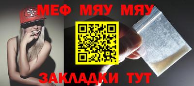 марки lsd Будённовск