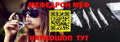 марки lsd Будённовск